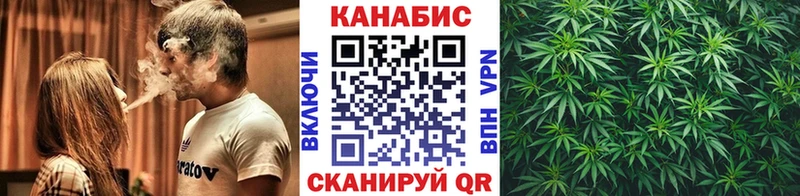 Магазины продажи наркотиков Владимир КОКАИН  Меф мяу мяу  Alpha PVP  Гашиш 