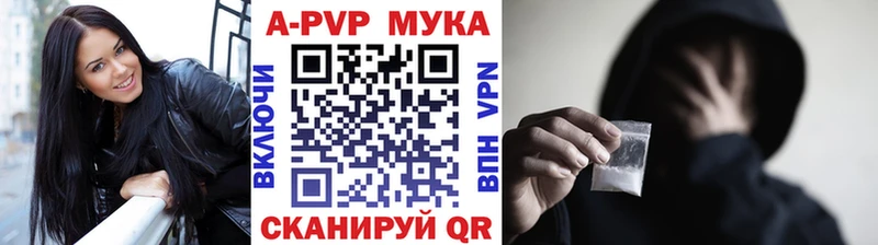 Alfa_PVP VHQ  Владимир 