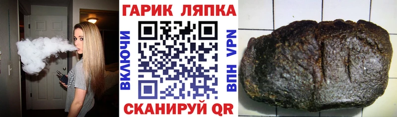 kraken   Владимир  ГАШИШ hashish 