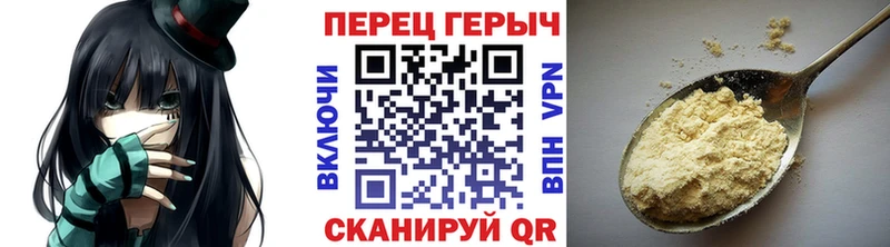 Героин гречка  Владимир 