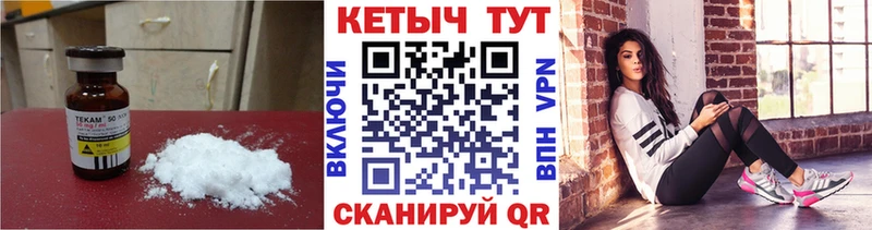 KRAKEN зеркало  Владимир  Кетамин VHQ 