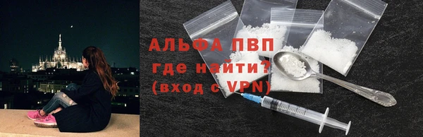 экстази Магадан