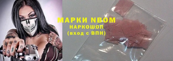 экстази Магадан