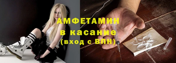 экстази Магадан