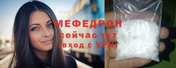 экстази Магадан
