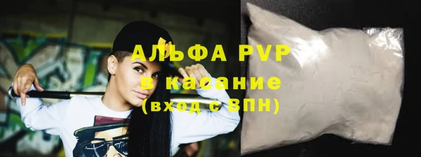 гашик Нижневартовск