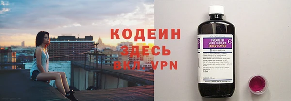 экстази Магадан