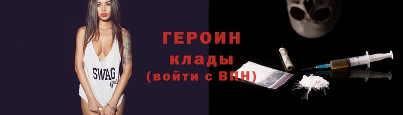 стафф Майский