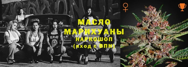 а пвп мука Кострома