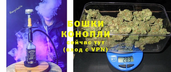 экстази Магадан