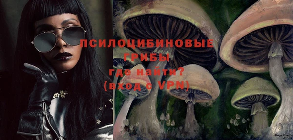 мефедрон VHQ Мурманск