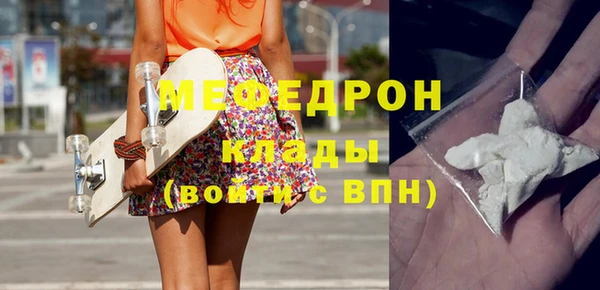 экстази Магадан