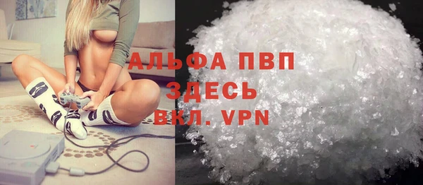 экстази Магадан