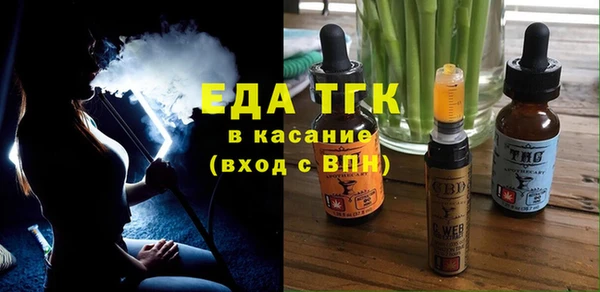 экстази Магадан