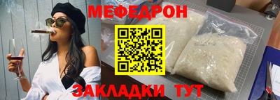 jwh Ликино-Дулёво