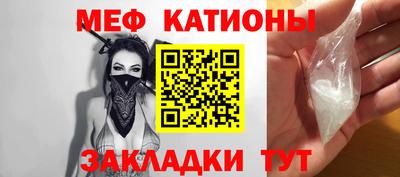метадон Кумертау