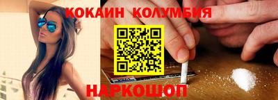 метадон Кумертау