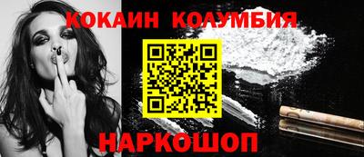 твердый Кунгур