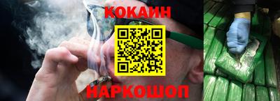 твердый Кунгур