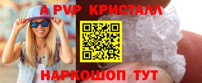 твердый Кунгур