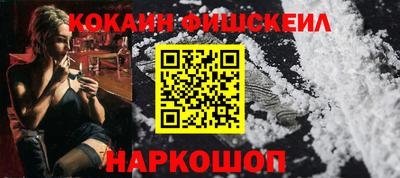 метадон Кумертау