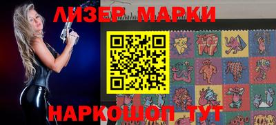 соль ск Кулебаки