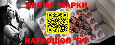 метадон Кумертау