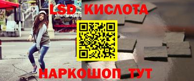 метадон Кумертау