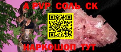 метадон Кумертау