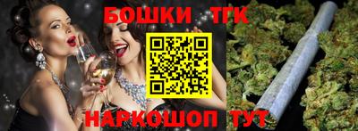 твердый Кунгур