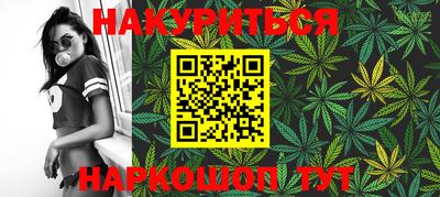 соль ск Кулебаки