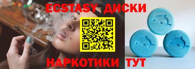 соль ск Кулебаки