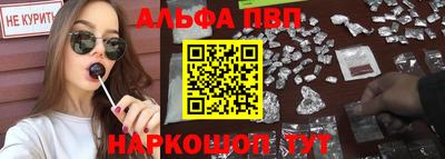 твердый Кунгур