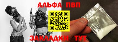 метадон Кумертау