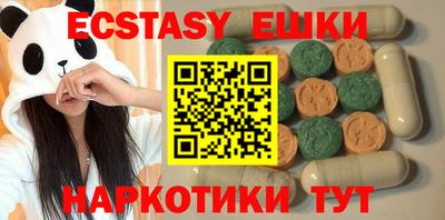 твердый Кунгур