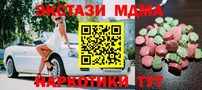 твердый Кунгур