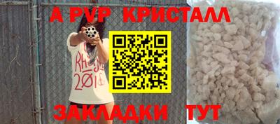 твердый Кунгур