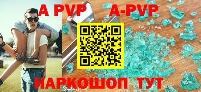 твердый Кунгур