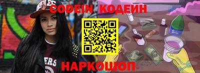 метадон Кумертау