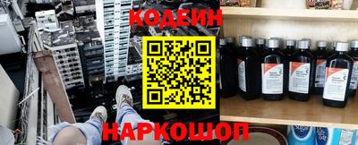 соль ск Кулебаки