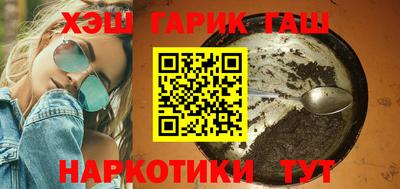 соль ск Кулебаки