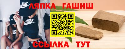 метадон Кумертау