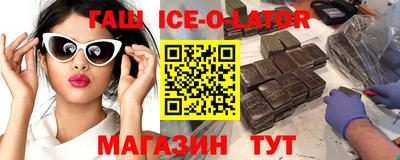 соль ск Кулебаки