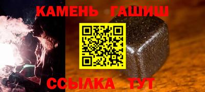 jwh Ликино-Дулёво