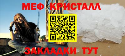 соль ск Кулебаки