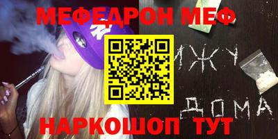 твердый Кунгур