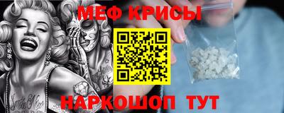 соль ск Кулебаки