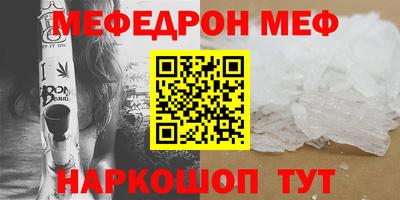 метадон Кумертау