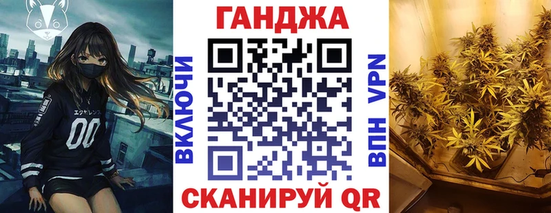 Конопля AK-47  наркотики  Владимир 